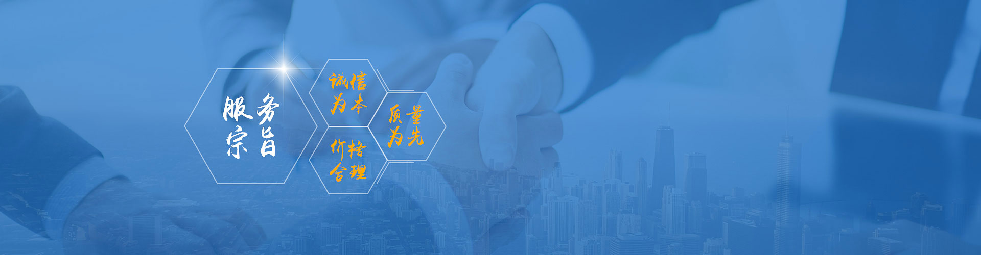 汽車尾板動(dòng)力單元、貨車尾板液壓動(dòng)力單元