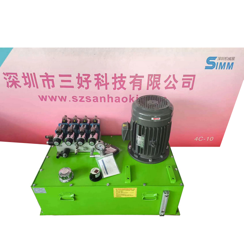 非標(biāo)液壓泵站通常怎么使用？